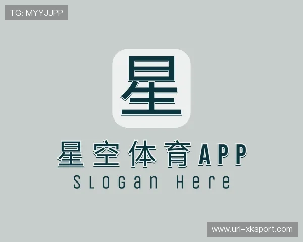 了解星空体育app